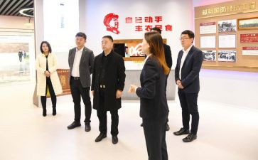 陕建企业文化演讲稿通用7篇