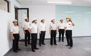 陕建参观学习心得体会8篇