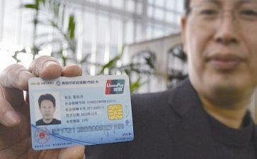 社保卡活动方案8篇