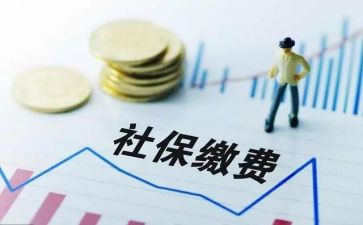 没社保没合同优秀6篇