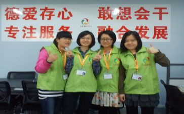 社工活动方案策划8篇