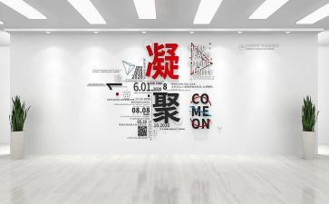 老设计师述职报告范文8篇