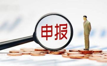 教师申报二级职称个人总结6篇