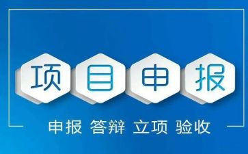 申报职称个人总结范文8篇