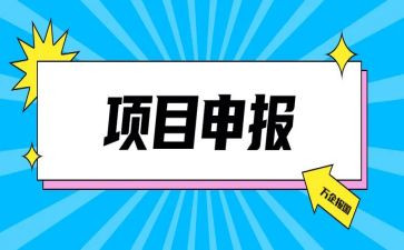 个人职称申报工作总结5篇