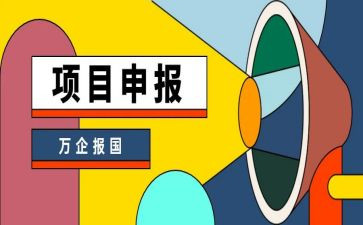 教师申报职称个人述职报告5篇