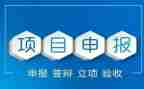 申报中学一级教师述职报告7篇