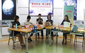 女生部年度总结5篇