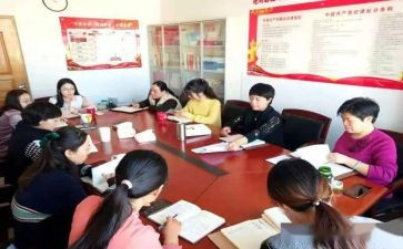 入学生部门申请书8篇