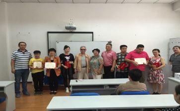 卫生部学生会工作计划6篇