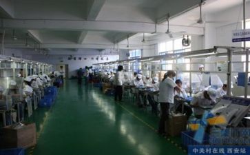安全生产工作总结心得体会6篇