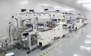 安全生产月工作报告8篇
