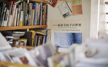 生活教师工作计划6篇