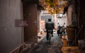 生活类个人述职报告8篇