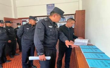 省模述职报告推荐5篇