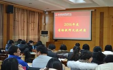 省培少先队辅导员心得体会6篇