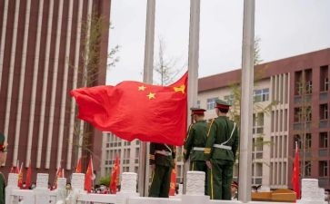 升旗仪式前的演讲稿通用8篇