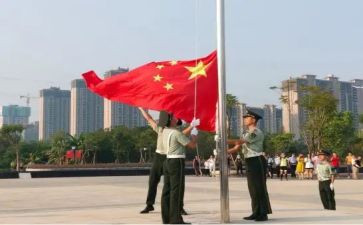 升旗仪式前的演讲稿7篇