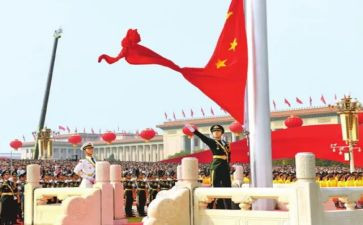中考升旗演讲稿5篇