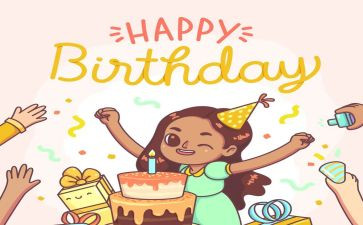 十二岁生日的讲话稿5篇
