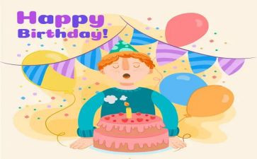 策划生日活动方案优秀5篇