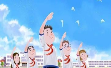 三好演讲稿参考8篇