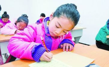 三好先进事迹材料8篇