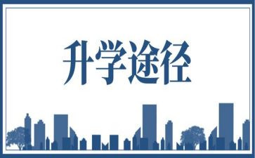 升学宴演讲稿范文最新6篇