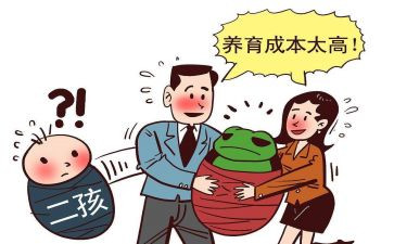 2024年计划生育个人总结参考5篇