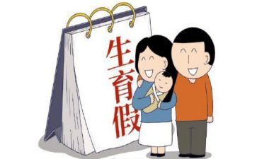 2023年计划生育协会工作计划5篇