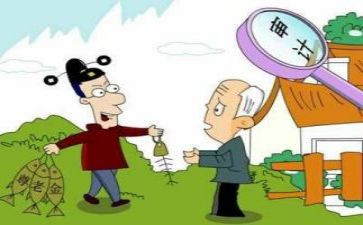 银行审计体会心得体会7篇