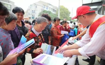 社区年终总结报告5篇