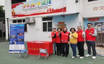 社区护士工作总结范文7篇