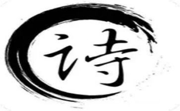 古诗诵读活动方案5篇