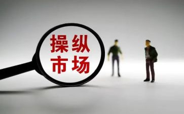 市场工作总结模板8篇