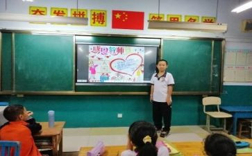 厨师长年度述职报告6篇