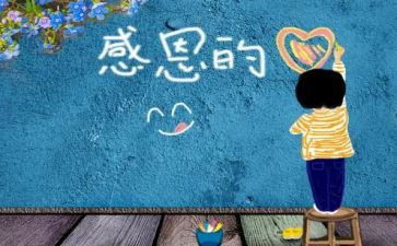副厨师长个人总结范文5篇