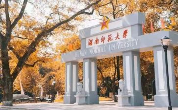 个人述职报告中学教师范文6篇