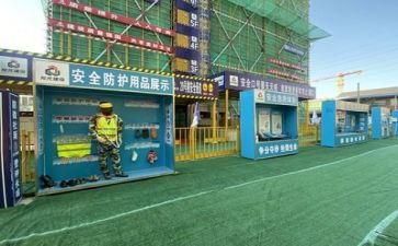 施工安全生产工作总结7篇