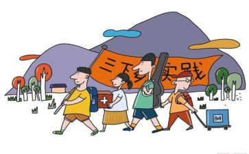 社会实践周心得体会1000字通用8篇