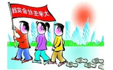 社区社会实践实践报告范文7篇