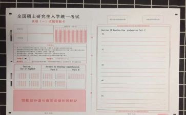 试卷分析教学反思6篇