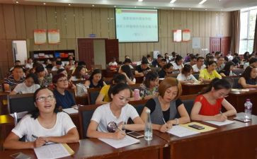 教师培养培训总结6篇