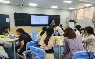 幼儿园教师培训的心得体会8篇