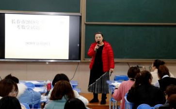 幼儿教师培训个人总结与心得6篇