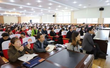 教师培训个人培训总结范文8篇