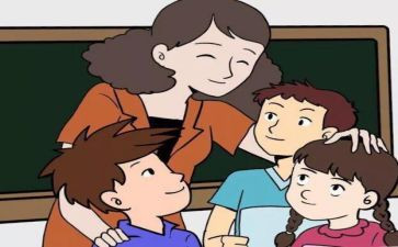 “师生安全教育”心得体会6篇