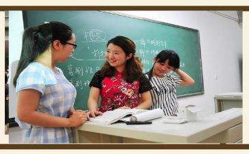 教师生物教学总结范文7篇