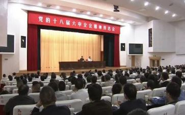 市委会工作报告通用6篇
