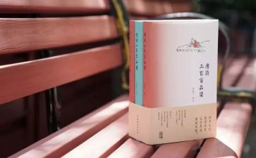 诗文化的演讲稿优秀5篇